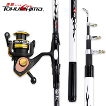 Tokushima Color Knife Black Sea Rod Sea Fishing Rod Hard Far Throw Rod Violent Sea Pole Fishing Rod Outdoor Fishing Gear