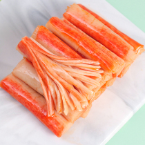 Gushan shredded crab kai dai ji shi recommended leisure snacks Daquan a variety of gourmet crab stick FCL