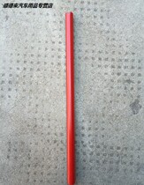 Vertical hydraulic jack extension rocker extension rod one-section pressure Rod single-section handle Jack accessories for automobiles