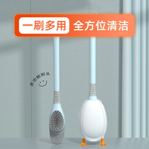 Toilet Brush Home No Dead Angle Disposable Wall-mounted Toilet Brush Theorator New Shelf Silicone High End