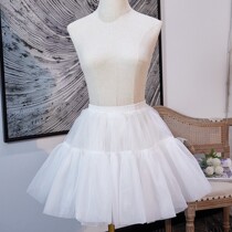 Daily Loretta 30CM short Boneless Soft Yarn Violence Lolita Cloud brace fluffy cotton candy Childrens skirt brace
