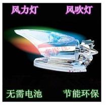  Motorcycle lighting Scooter decorative lights Electric car moped modification parts accessories Car wind blowing wind lights