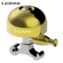 LEZYNE Thunder bicycle bell mountain road dead fly retro brass bell pure copper horn riding accessories