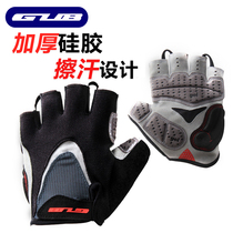 GUB riding gloves bicycle outdoor short finger mountain road equipment half finger silicone bicycle equipment men and women models