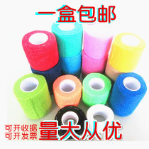 Elastic Self-adhesive Bandage Pet Bandage Gestational Scars Pressurized Elastic Bandage Sports Kneecap