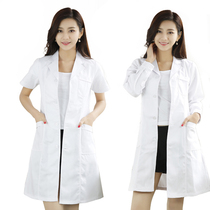 Nightingale oral dentist clothes Medical white coat womens short-sleeved overalls summer thin long-sleeved nurse clothes