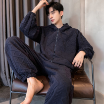 Mens pajamas autumn and winter thick cotton air cotton interlayer spring and autumn zipper hooded large size home suit set
