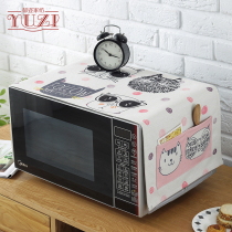 Microwave oven cover cloth fashion cotton linen cover Nordic cotton linen fabric kitchen universal oven cover dust cover
