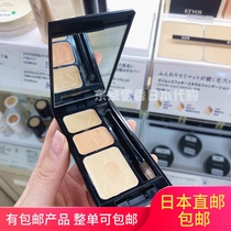 Japanese ETVOS three-color concealer natural mineral 3 1G SPF36 PA