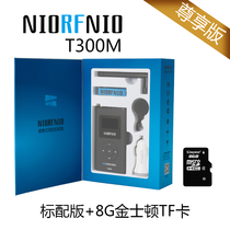 Hot sale exclusive version Car K song FM transmitter Car MP3 FM quasi-CD sound quality Support lossless music format
