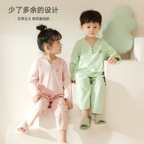 Original design childrens pajamas spring and autumn cotton boys and girls autumn clothes autumn pants baby air conditioning clothing underwear set