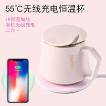 Smart wireless charging 55 degree constant temperature coaster USB home office warm cup Dormitory heating milk tea water artifact Automatic temperature adjustment Small portable mobile phone wireless charging base