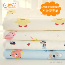 Baby quilt cover baby A type cotton 60 tribute satin infant garden cotton single quilt cover cartoon bedding single piece