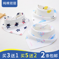 Baby Saliva Towel Baby Triangle Towel Pure Cotton Korean Version Fashion Surrounding Bib Big Boy Girl Waterproof Round Mouth Children