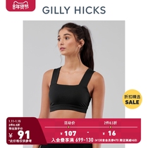 Gilly Hicks2021 Autumn New Go Recharge square collar sports corset women 310508-1