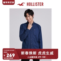 Hollister classic comfortable stretch Oxford slim shirt men 311547-1