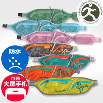  Marathon cross-country running running fanny pack Large capacity lightweight cicada wing fanny pack can enlarge the screen mobile phone