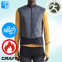  CRAFT Subz mens sports running marathon cross-country running cotton-filled stitching windproof warm vest