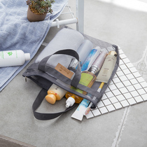 Mesh waterproof portable wash bag Tote bag Travel handbag Sports fitness bath bag Yoga bath bag