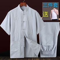 Summer cotton linen Tang suit mens short sleeve suit middle-aged and elderly Chinese style grandfather dress summer linen suit mens Tang suit