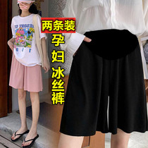 200 pounds plus fat plus size summer pregnant women ice silk shorts Fat mm base outside wear support belly stretch wide leg five-point pants