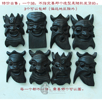 Special price Guizhou Anshun specialty handmade wood carving Nuo face mask to ward off evil spirits decoration 12*18cm