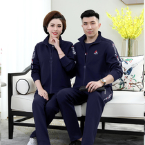 Middle-aged couple suit women Autumn New loose size mom and dad sportswear casual sweater jacket men