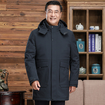 Mens down jacket winter thickened liner detachable middle and long dad winter coat middle and old casual grandpa outfit