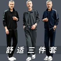  Middle-aged and elderly sportswear suit mens spring and autumn 2021 new dad autumn casual three-piece mens jacket