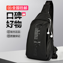 Hengzan luggage CahinaKudra word-of-mouth good things multi-layer large with earphone hole mens running bag DLY011