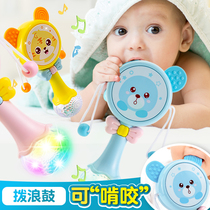 Rattle baby toy 3-6-12 months hand grasping can gnaw girl baby 0-1 year old puzzle 7 boy five eight