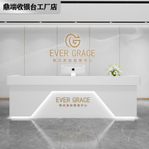 Modern and simple clothing store cashier Small net celebrity hair salon counter bar company front desk reception desk