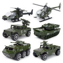 Simulation alloy car model all kinds of toys car boys children set a full set of combination military tank aircraft