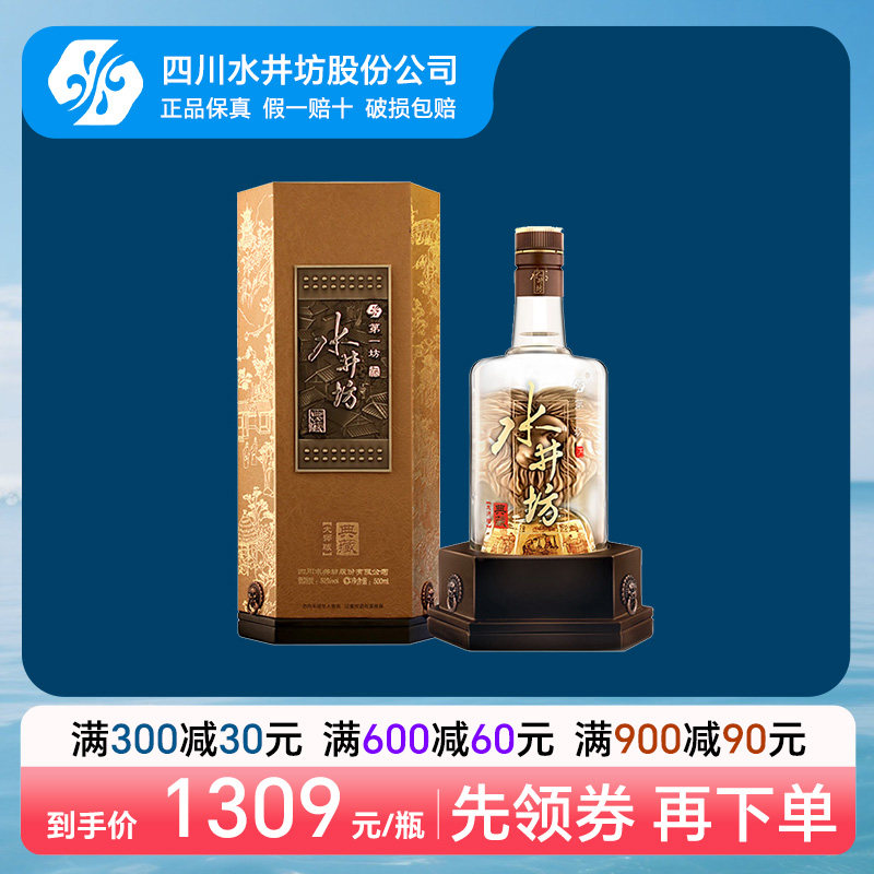 O1CN019hrwX91eTQdMNe0CC_!!