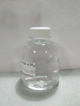 Bulgaria imported German Chamomile pure dew 400ml sedative anti-sensitive hydration Yidai raw material proofing