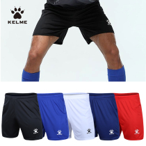 kelme kalmei sports five-point pants training pants football shorts training suit childrens sports pants Jersey