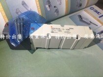 SMC Solenoid valve VQ4151-5GB-03 VQ4151-5GW-03 VQ4151-5H VQ4151-5H-03