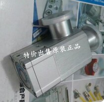 Busbar XLA-25-M9NLA XLAQ-25 XLAV-25F-5HZ XLAV-25G-F9BB-5LZ