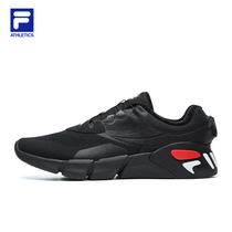 FILA FILA Philo spring 2022 new running shoes men sports shoes shock absorption shoes A12M212107F