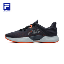 FILA Phila Fiele 2021 Summer New Mens Fitness Shoes A12M122104F