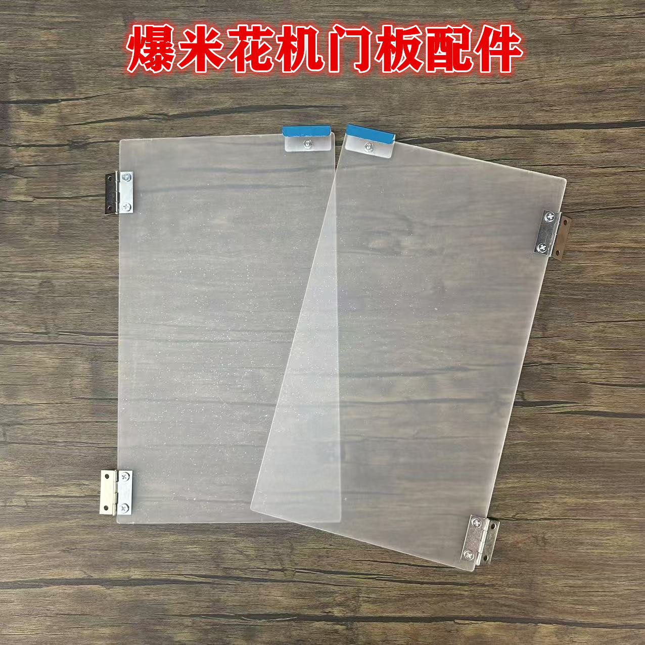 欧泰乐-欧泰乐促销价格、欧泰乐品牌- 淘宝, image size:1276x1276