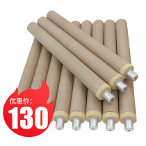 Fast Thermocouple kw-602-300 Casting Melting Thermometer Tungsten Rhenium KS Platinum Rhodium KB Hot Metal Smelting