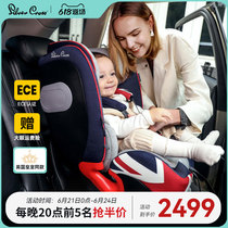 SilverCross Air Force One childrens car baby safety seat 0-7-12 years old car 360-degree rotation