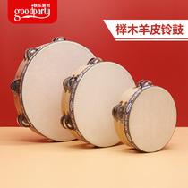 Orf percussion kindergarten teacher uses tambourine childrens grade examination sheepskin hand drummer to beat drums Xinjiang dance