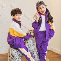 Kindergarten garden clothes spring and autumn clothes childrens class clothes four-piece purple first grade primary school uniforms autumn and winter sports suits