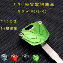 Suitable for Kawasaki Ninja NINJA400 key head Z400 modified accessories Z900 key decorative shell key cover Cover Cover