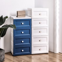 Thickened drawer storage cabinet plastic multi-layer cabinet household clothing bedside cabinet locker cabinet