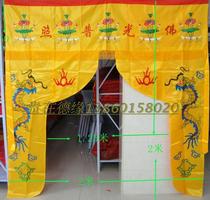 Factory direct sales 2 meters Buddha light shines on the dragon tent Buddha tent God tent banner Hengwei home Buddha hall Temple wish must-have