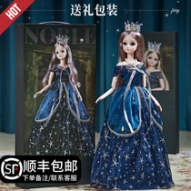 Girls Birthday gifts Girls 5 Children 8-12 toys over 3 years old 7-9 children girls Princess dolls 10