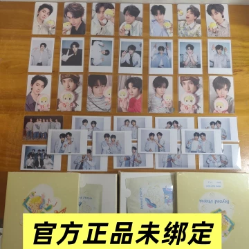 时代少年团官方小卡-时代少年团官方小卡促销价格、时代少年团官方小卡